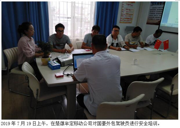 金沙js800000(集团)有限公司官网