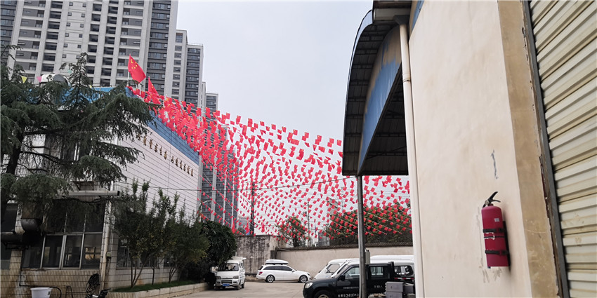 金沙js800000(集团)有限公司官网