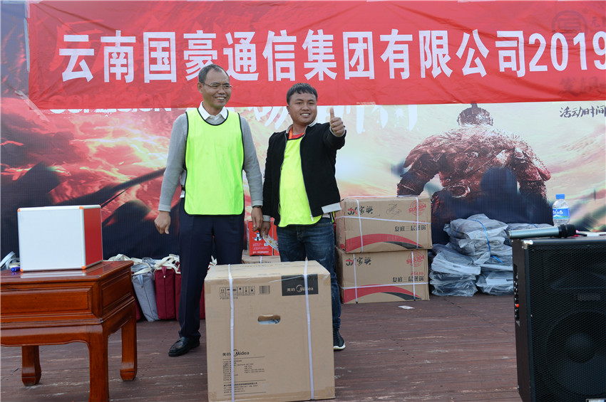 金沙js800000(集团)有限公司官网