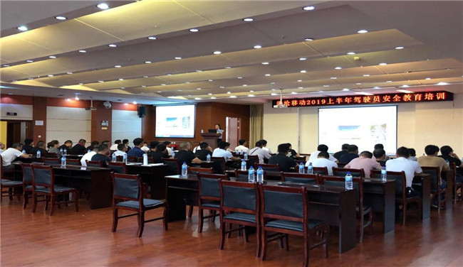 金沙js800000(集团)有限公司官网