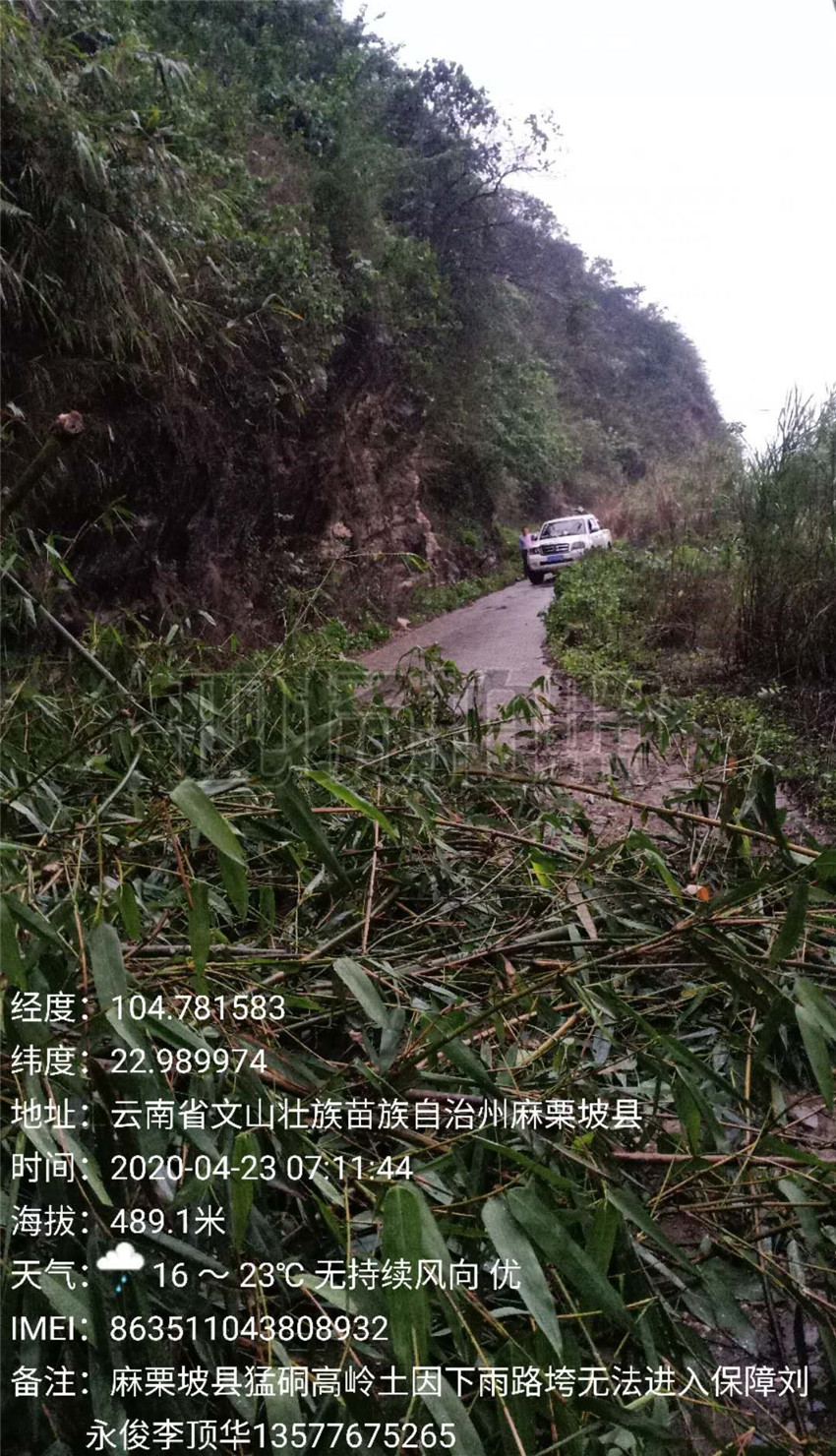 金沙js800000(集团)有限公司官网