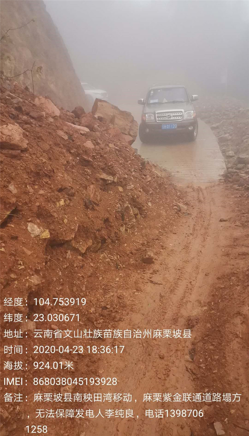 金沙js800000(集团)有限公司官网