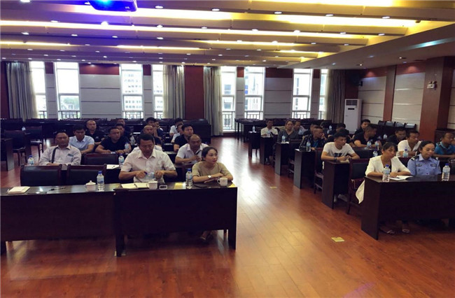 金沙js800000(集团)有限公司官网