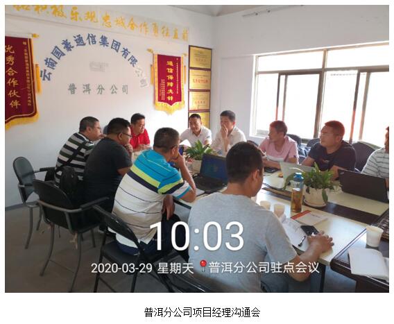 金沙js800000(集团)有限公司官网