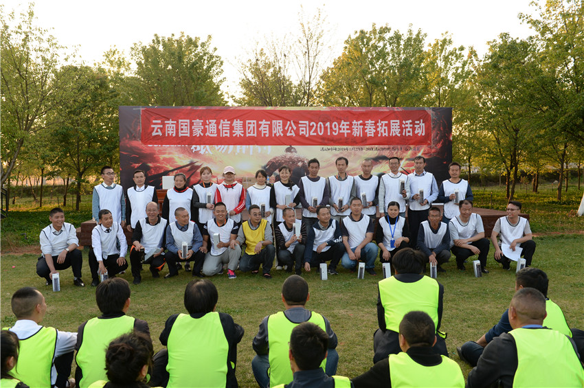 金沙js800000(集团)有限公司官网