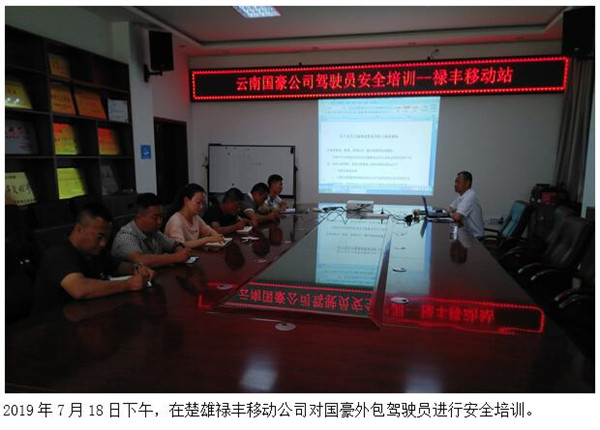 金沙js800000(集团)有限公司官网