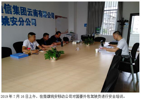 金沙js800000(集团)有限公司官网