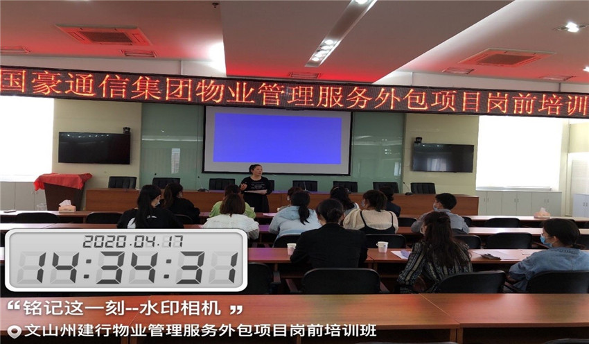 金沙js800000(集团)有限公司官网