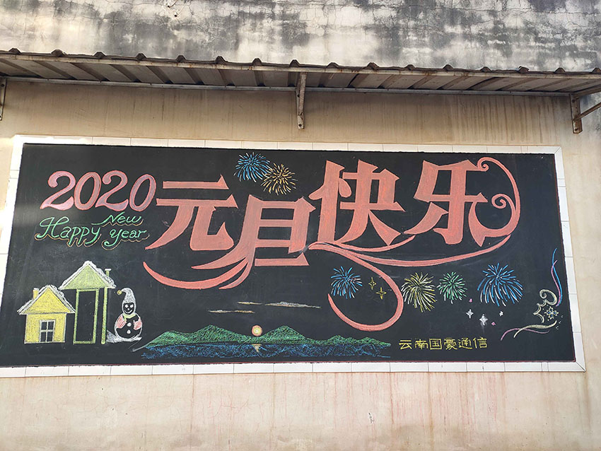 金沙js800000(集团)有限公司官网