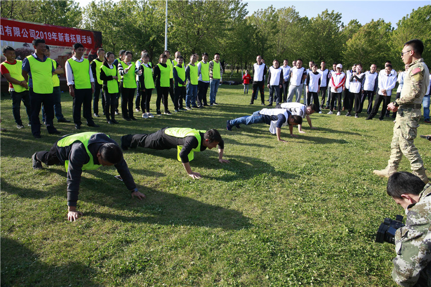 金沙js800000(集团)有限公司官网