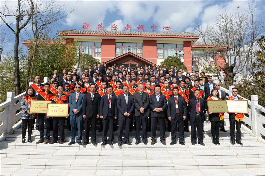 金沙js800000(集团)有限公司官网