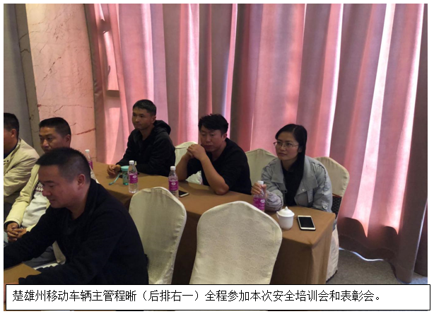 金沙js800000(集团)有限公司官网