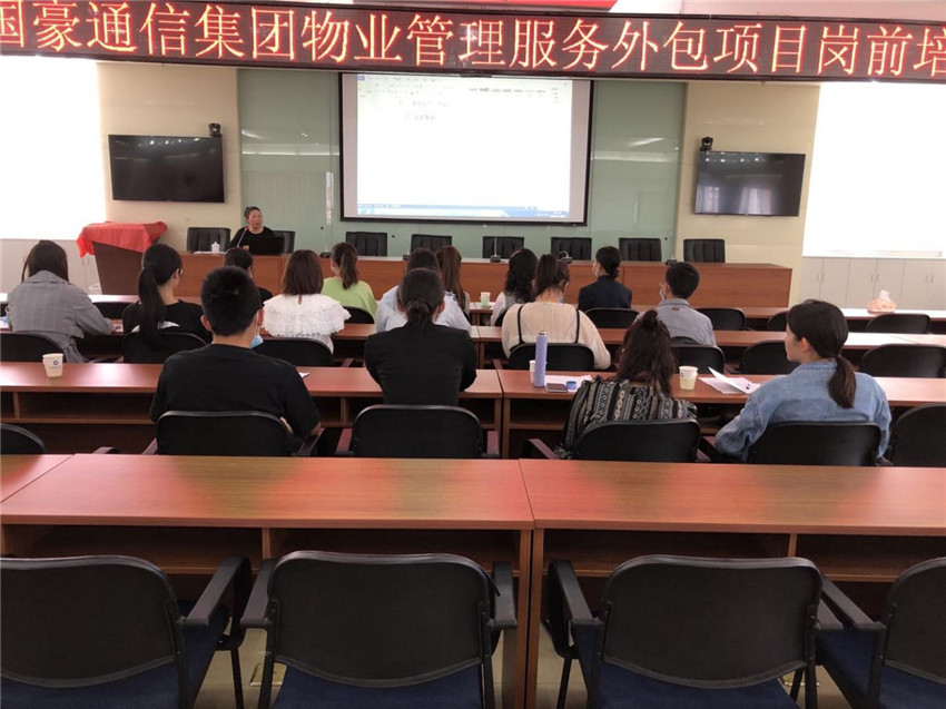 金沙js800000(集团)有限公司官网