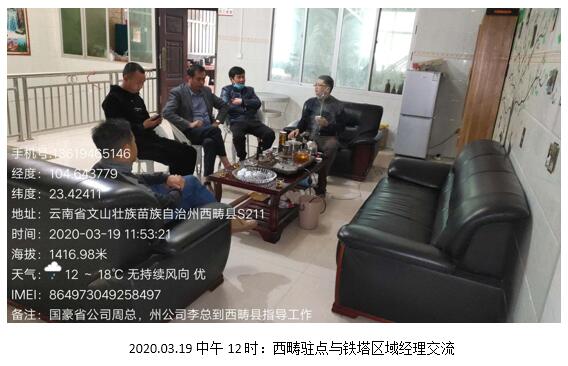 金沙js800000(集团)有限公司官网