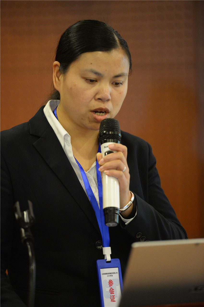 金沙js800000(集团)有限公司官网