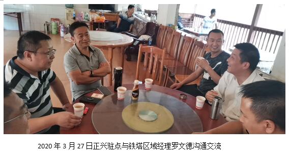 金沙js800000(集团)有限公司官网