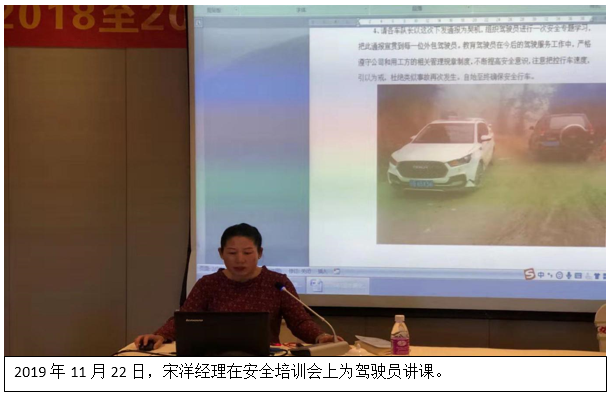 金沙js800000(集团)有限公司官网