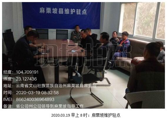 金沙js800000(集团)有限公司官网