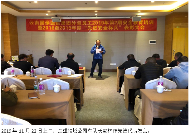 金沙js800000(集团)有限公司官网