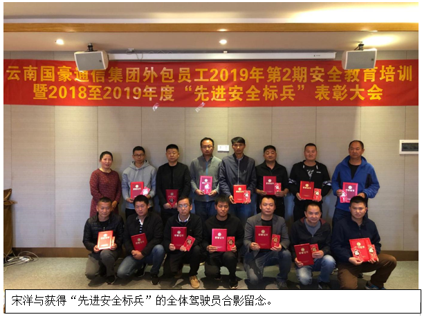 金沙js800000(集团)有限公司官网