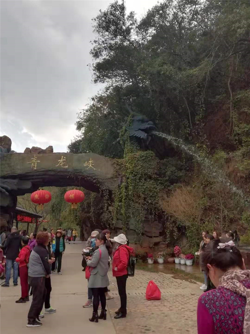 金沙js800000(集团)有限公司官网