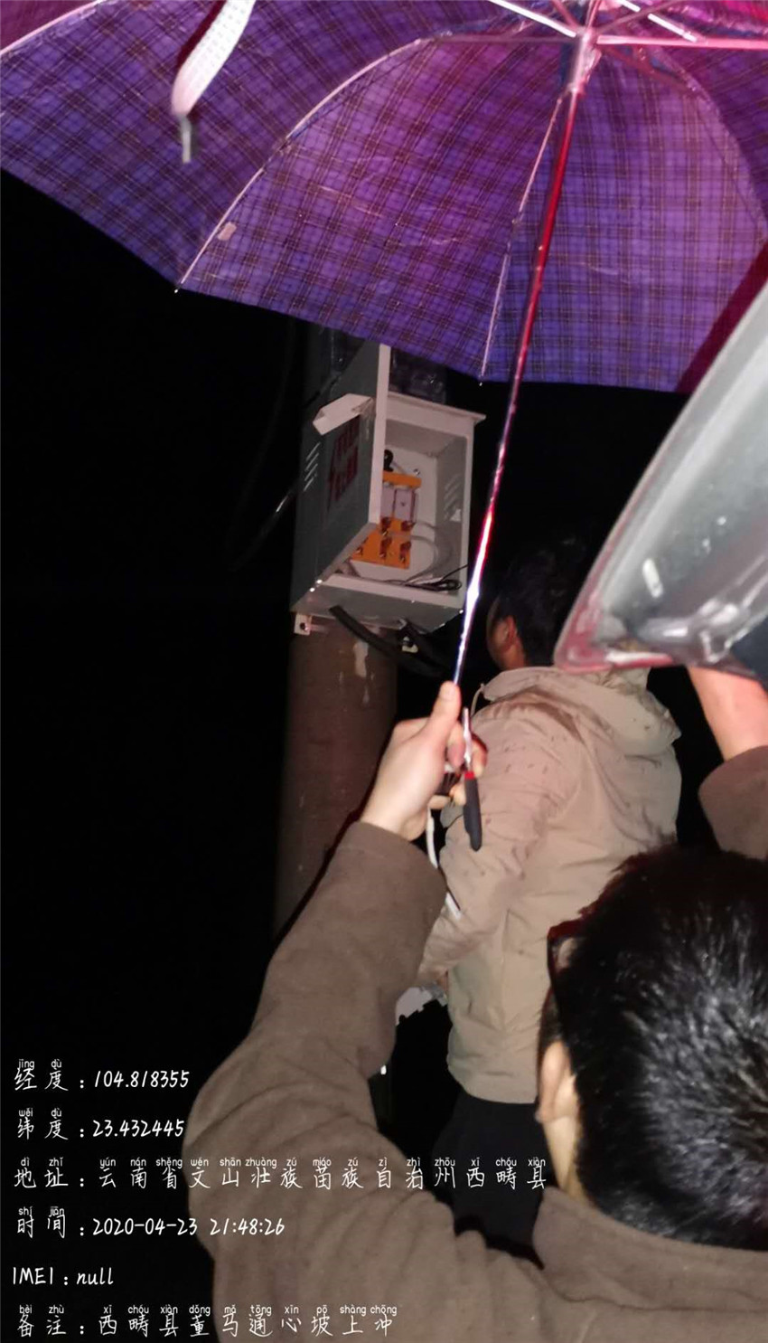 金沙js800000(集团)有限公司官网