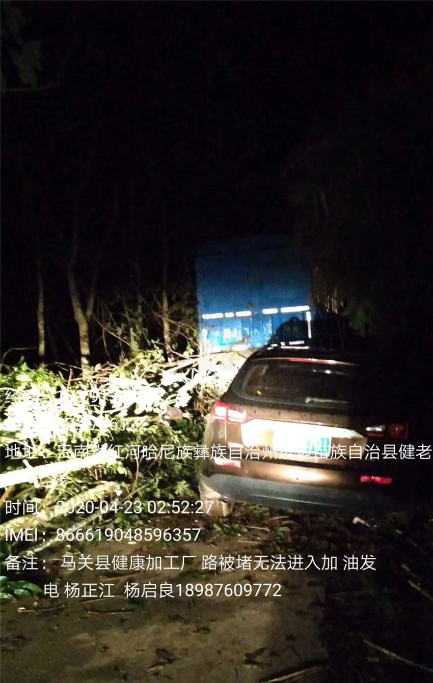 金沙js800000(集团)有限公司官网