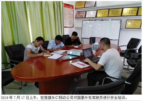 金沙js800000(集团)有限公司官网