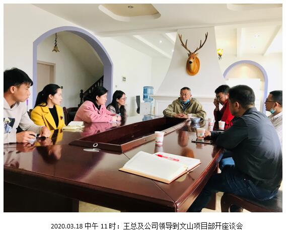 金沙js800000(集团)有限公司官网