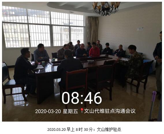 金沙js800000(集团)有限公司官网