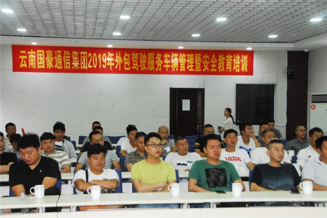 金沙js800000(集团)有限公司官网