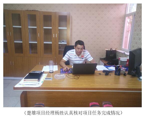 金沙js800000(集团)有限公司官网