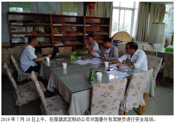 金沙js800000(集团)有限公司官网