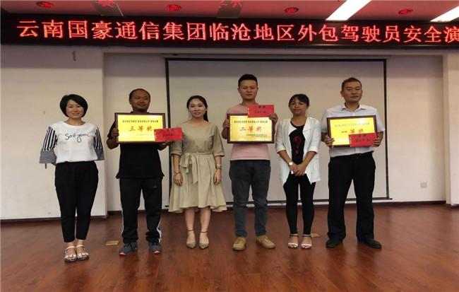 金沙js800000(集团)有限公司官网