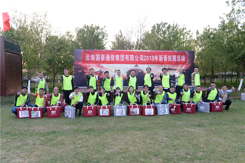 金沙js800000(集团)有限公司官网