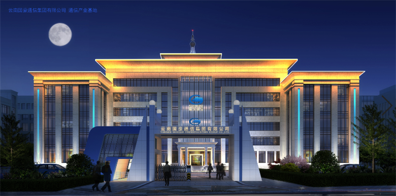 金沙js800000(集团)有限公司官网