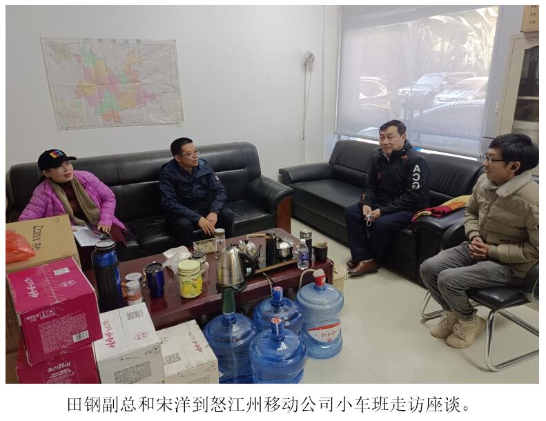 金沙js800000(集团)有限公司官网