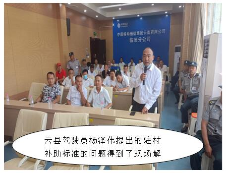 金沙js800000(集团)有限公司官网