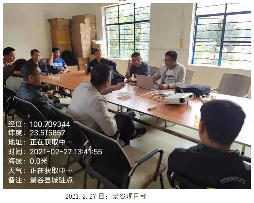 金沙js800000(集团)有限公司官网