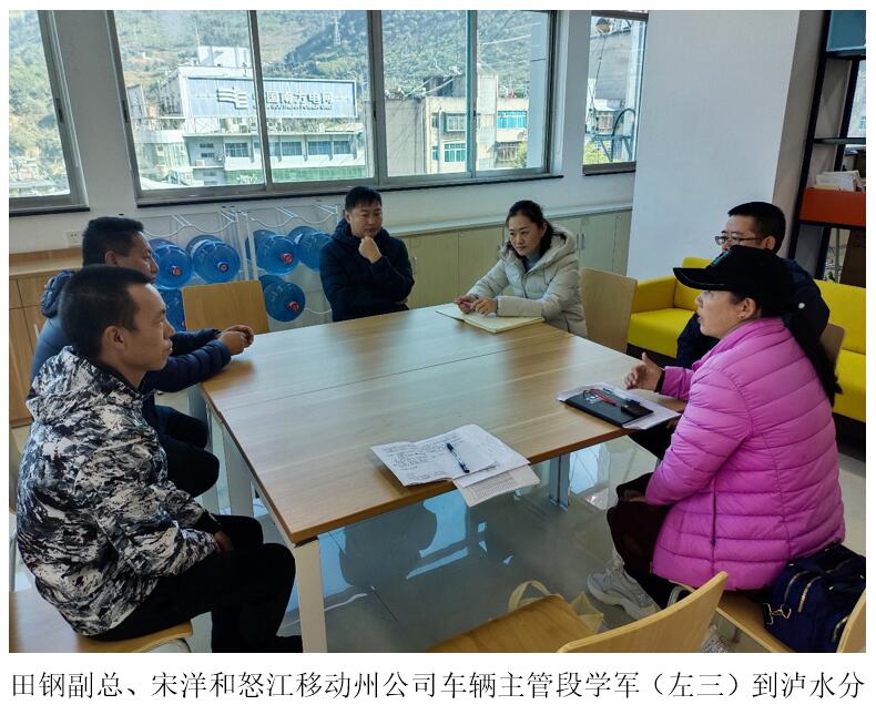 金沙js800000(集团)有限公司官网