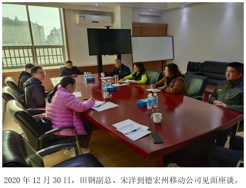 金沙js800000(集团)有限公司官网