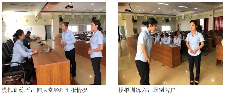 金沙js800000(集团)有限公司官网