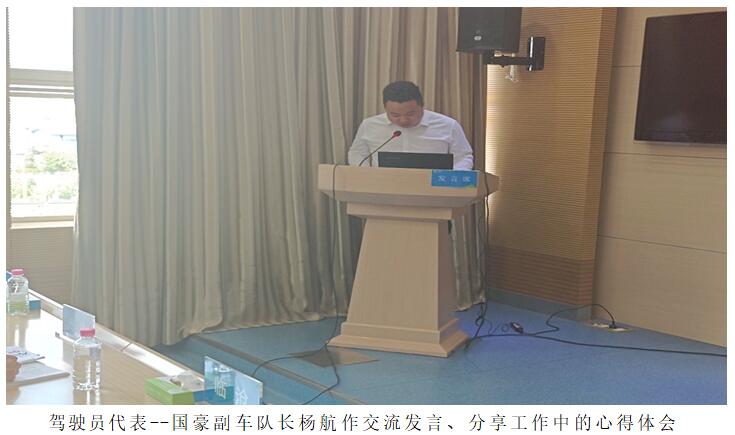 金沙js800000(集团)有限公司官网