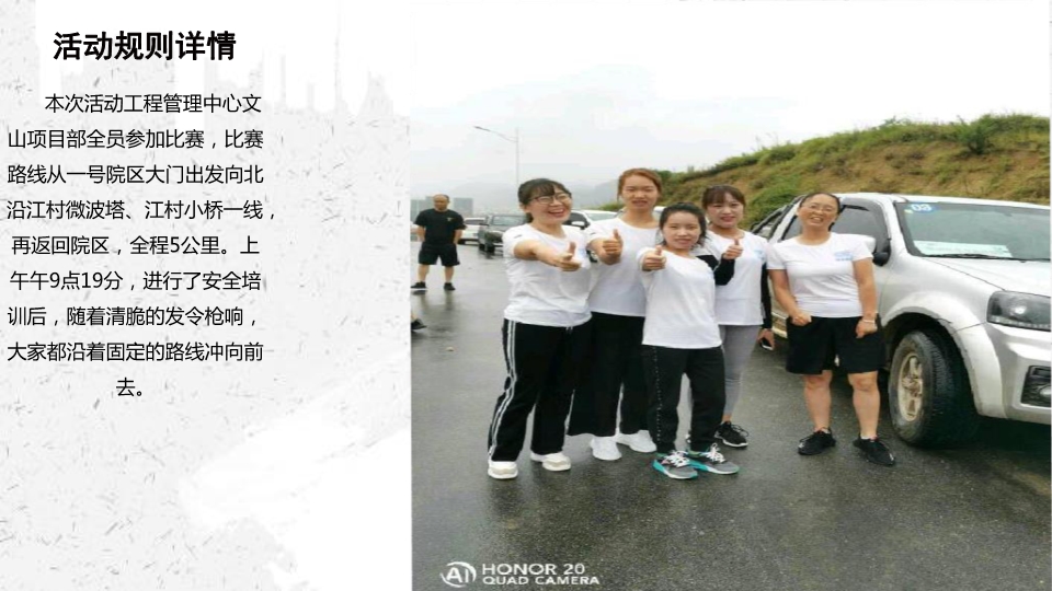 金沙js800000(集团)有限公司官网