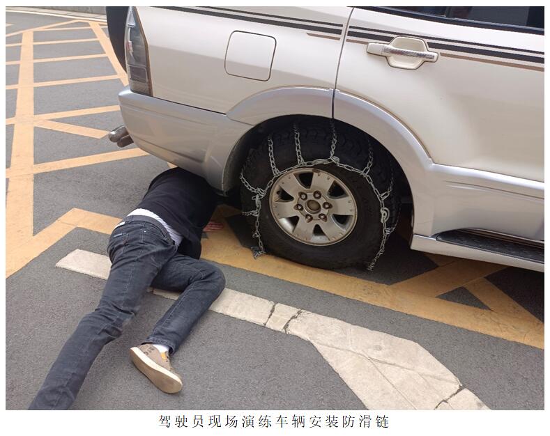 金沙js800000(集团)有限公司官网