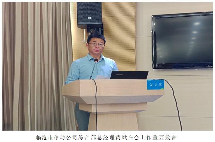 金沙js800000(集团)有限公司官网