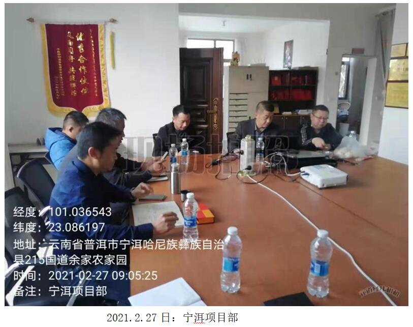 金沙js800000(集团)有限公司官网