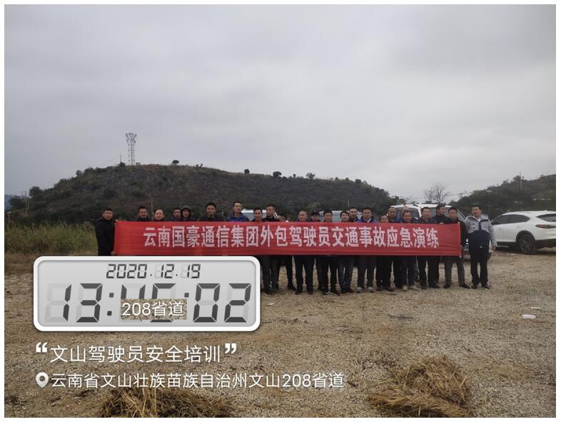 金沙js800000(集团)有限公司官网