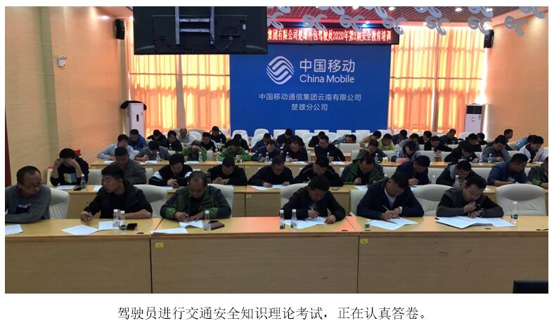 金沙js800000(集团)有限公司官网