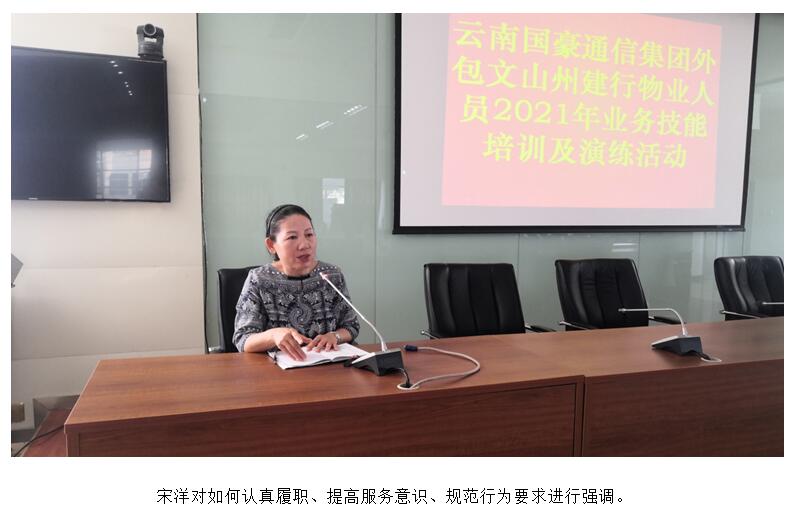 金沙js800000(集团)有限公司官网